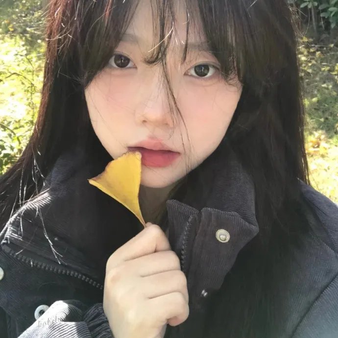 不道德美味
