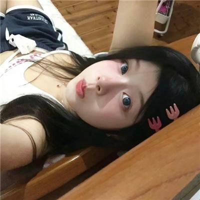 现代生活